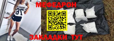 не бодяженный Каменск-Шахтинский