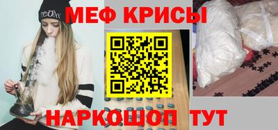бутик Ивантеевка