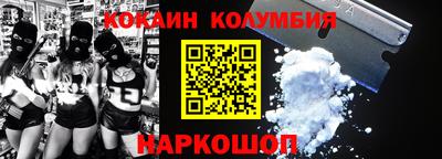 мдпв Ижевск