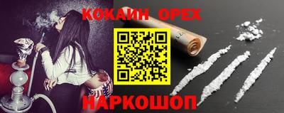 мдпв Ижевск