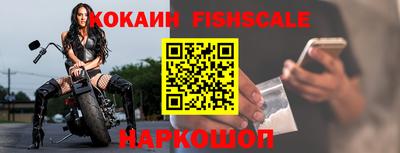 не бодяженный Каменск-Шахтинский