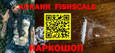 дмт Иваново