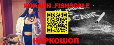 дмт Иваново