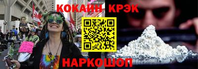 не бодяженный Каменск-Шахтинский