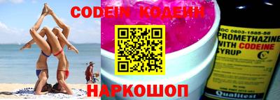 дмт Иваново