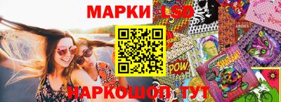 бошки Каменск-Уральский