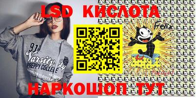 мдпв Ижевск