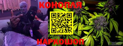 дмт Иваново