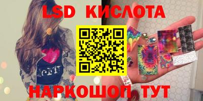 мдпв Ижевск