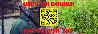 дмт Иваново