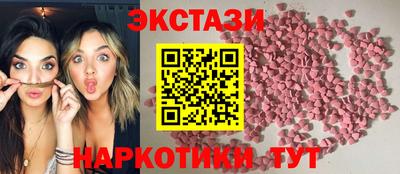 мдпв Ижевск