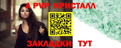 мдпв Ижевск