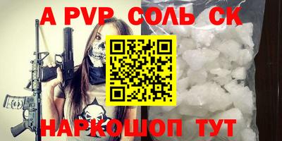мдпв Ижевск