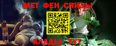 не бодяженный Каменск-Шахтинский