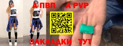 не бодяженный Каменск-Шахтинский