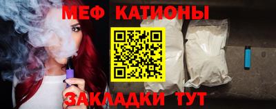бутик Ивантеевка