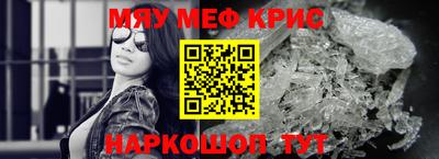 бутик Ивантеевка