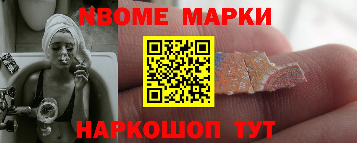 ЛСД экстази кислота  Лсд 25 экстази кислота  Рославль  ЛСД экстази  Вход с VPN 